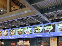 -陈记汤饭(水巷口店)