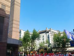 -上海置地广场(南京东路店)