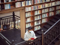 -阅读家(南海天河城店)