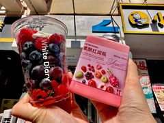 -白色日记·手作酸奶(麦凯乐店)