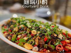 -庭院小酌(瑞莲街店)