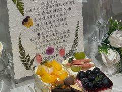 -湯記傳菜