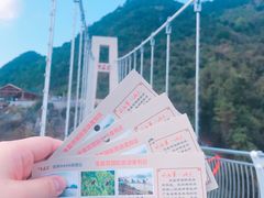 -宝晶宫旅游景区