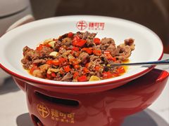 -辣可可·小炒黄牛肉(望京凯德MALL店)