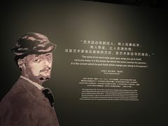 -成都当代美术馆