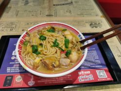 -反弹蹦床公园·亲子乐园·团建·派对(中庚漫游城店)