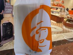 -沪上阿姨·臻选茶饮(上海环球港店)