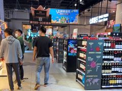 -7fresh七鲜(大族广场店)