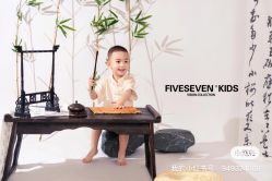 -57KIDS儿童摄影