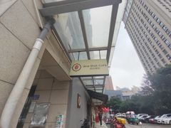 -顽效咖啡-One Shot Cafe