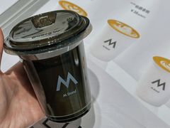 -M Stand(北京平安幸福中心店)