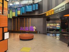 -星聚会KTV(南翔印象城MEGA店)