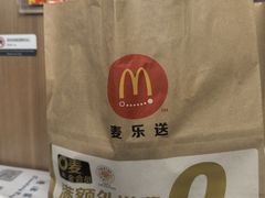 -麦当劳(上海虹桥站30B检票口楼上)