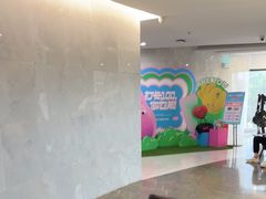 -WEGYMER健萌健身(雅颂居馆)
