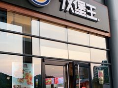 -横琴购口岸商业广场