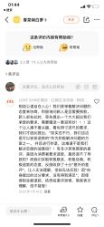 -LOVE SHINE婚纱·红鼎庄龙凤褂·妈妈装定制