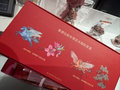 -Laderach 莱德拉(上海环贸iapm店)