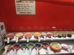 -别装假铝盆烤肉(三道街店)