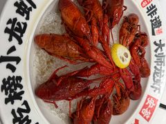 -安答龙虾·烧烤·大排档