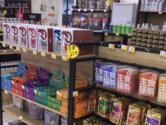 -翊宠yipet猫狗购宠庄园犬舍•猫舍