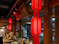 -鸽子窝(青塔店)