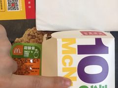 -麦当劳(季平店)