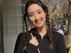 -安福路