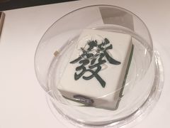 -DQ·蛋糕·冰淇淋(回龙观同成街)