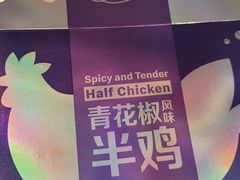 -麦当劳(余姚北站店)