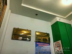 -德禄酸奶(莫家街店)