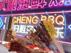 -大成海鲜烧烤·小龙虾(五角场店)
