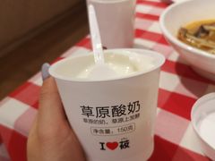 -西贝莜面村(近铁城市广场店)