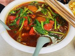 -一家人面馆(三条巷店)