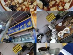 -刘信牛羊肉小炒泡馍(回民街店)