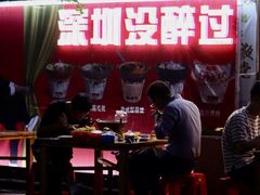 -洪大厨鸡煲(福田店)