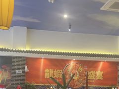 -红胖胖龙虾王·本地菜