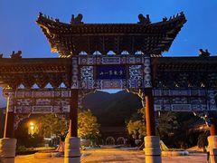 -天津盘山风景名胜区