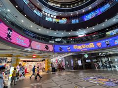-永旺梦乐城(金银潭店)