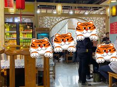 -汉唐守艺人·河北面馆(民心河店)