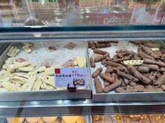 -糕材生(龙湖北京大兴天街店)