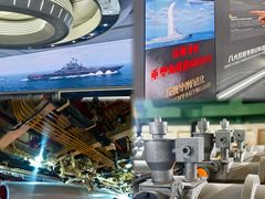 -泰达航母主题公园