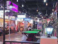-豪享来(我格广场店)