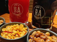 -京A Taproom·精酿餐吧(CBD店)