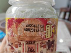 -周大娘牛乳(旧寨古村总店)