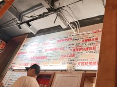-螺大喜螺蛳粉火锅(雍和宫店)