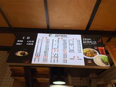 -泰粗卤加热卤味(义全店)