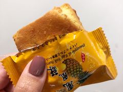 -小潘蛋糕坊 板桥和平店