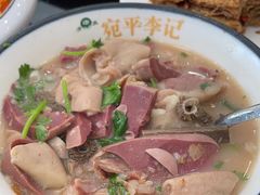 -宛平李记小吃(东关街店)