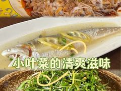 -鸿运酒楼