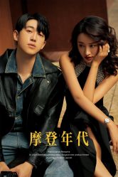 -皇室米澜摄影工作室(宝安店)